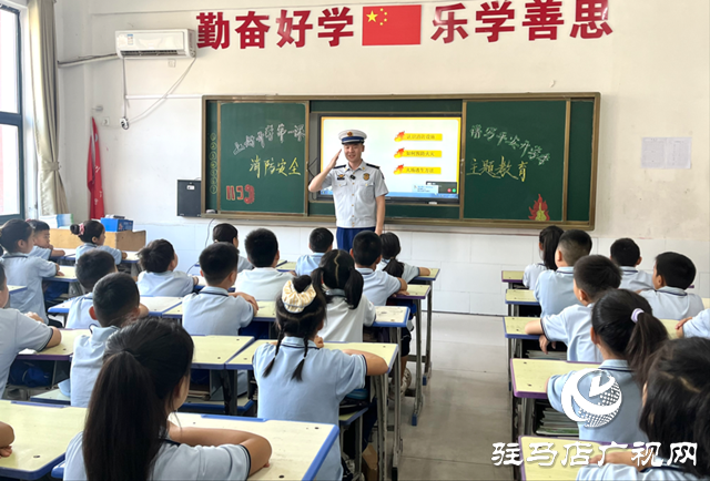 沉浸式“消防安全第一課”護航新學(xué)期
