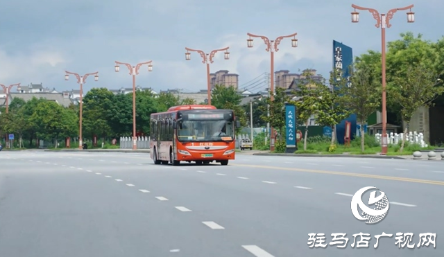 【文明風(fēng)采天中行】駐馬店市公交公司：傾力打造“幸福公交”服務(wù)品牌書寫城市流動(dòng)文明新篇章