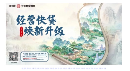 “80載勿忘記·向未來再出發(fā)”漯河市大思政課網(wǎng)絡(luò)主題宣傳活動啟動