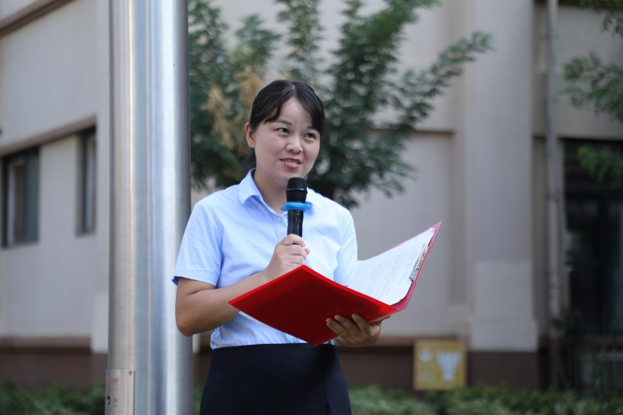 逐夢新途 同赴新程——駐馬店市第三十三小學(xué)舉行新學(xué)期開學(xué)典禮
