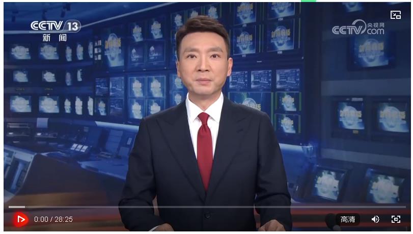 紀(jì)念中國(guó)人民抗日戰(zhàn)爭(zhēng)暨世界反法西斯戰(zhàn)爭(zhēng)勝利80周年大會(huì)在京隆重舉行 習(xí)近平發(fā)表重要講話并檢閱受閱部隊(duì)