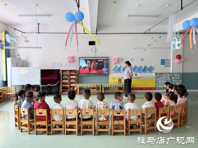  經(jīng)濟開發(fā)區(qū)教育系統(tǒng)組織收看閱兵儀式 共同感受莊嚴(yán)時刻