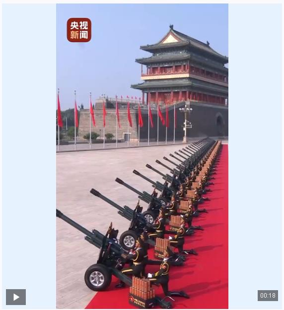 9月3日，14個瞬間，心潮澎湃！