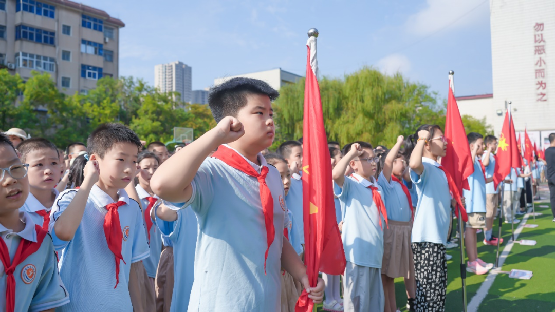  駐馬店實(shí)驗小學(xué)舉行2025年秋期開學(xué)典禮