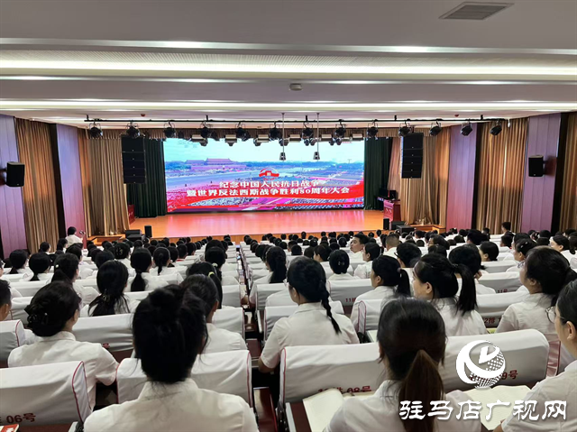  經(jīng)濟開發(fā)區(qū)教育系統(tǒng)組織收看閱兵儀式 共同感受莊嚴(yán)時刻