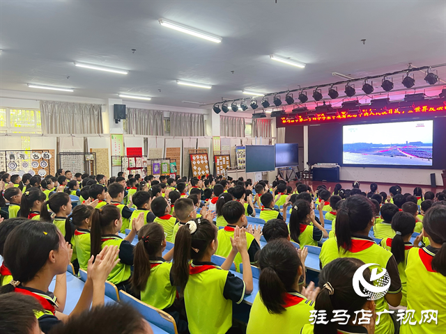  經(jīng)濟開發(fā)區(qū)教育系統(tǒng)組織收看閱兵儀式 共同感受莊嚴(yán)時刻