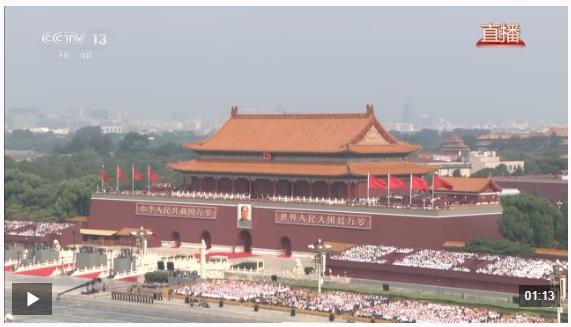 習(xí)近平：中華民族是不畏強(qiáng)暴、自立自強(qiáng)的偉大民族