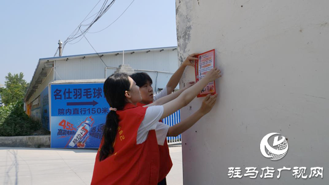 河南財經(jīng)政法大學通達書院實踐團開展社區(qū)消防安全實踐
