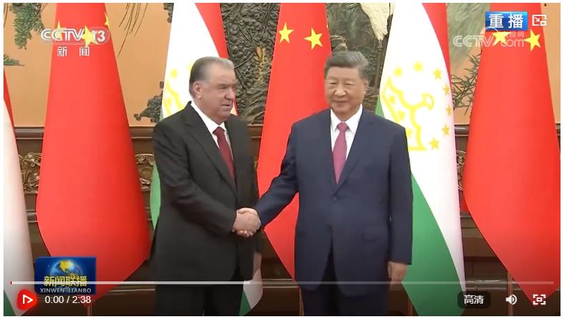 習(xí)近平會(huì)見塔吉克斯坦總統(tǒng)拉赫蒙