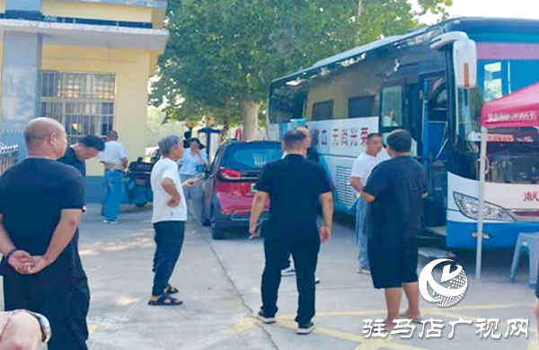遂平縣沈寨鎮(zhèn)人民政府組織開展無償獻(xiàn)血活動(dòng)