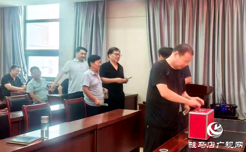 以善舉踐初心！確山縣住建局開展“鄉(xiāng)村振興豫善同行”捐贈活動