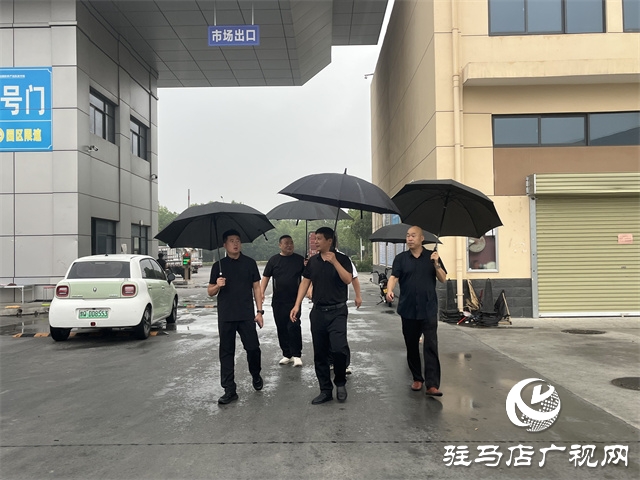  駐馬店經(jīng)濟(jì)開發(fā)區(qū)開源辦事處深入轄區(qū)產(chǎn)業(yè)園及農(nóng)貿(mào)市場(chǎng)開展消防安全隱患檢查