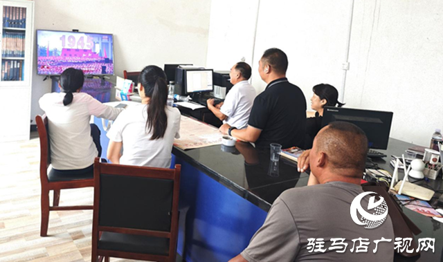 駐馬店市驛城區(qū)水屯鎮(zhèn)：銘記歷史榮光 凝聚奮進(jìn)力量