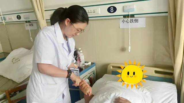 駐馬店市第一人民醫(yī)院多學科協作讓腦?；颊咧厥靶凶吲c言語