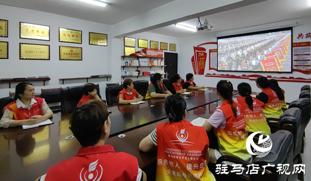 鐵流翱翔激蕩天中 同心共筑強國夢想