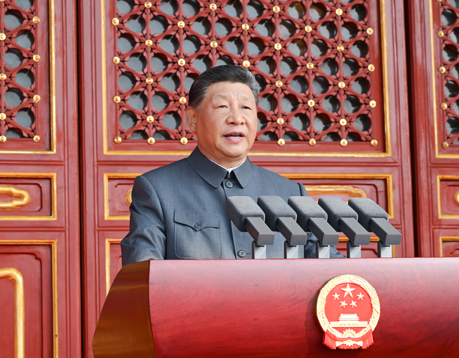紀(jì)念中國(guó)人民抗日戰(zhàn)爭(zhēng)暨世界反法西斯戰(zhàn)爭(zhēng)勝利80周年大會(huì)在京隆重舉行