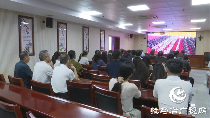 為祖國喝彩!正陽縣各界收看紀(jì)念中國人民抗日戰(zhàn)爭暨世界反法西斯戰(zhàn)爭勝利80周年大會實(shí)況