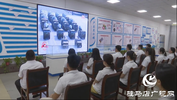 微信圖片_20250904111554_222_2.png