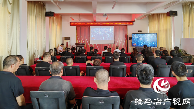 鐵流翱翔激蕩天中 同心共筑強國夢想