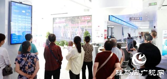 驛城區(qū)社會各界收聽收看紀(jì)念中國人民抗日戰(zhàn)爭暨世界反法西斯戰(zhàn)爭勝利80周年大會直播