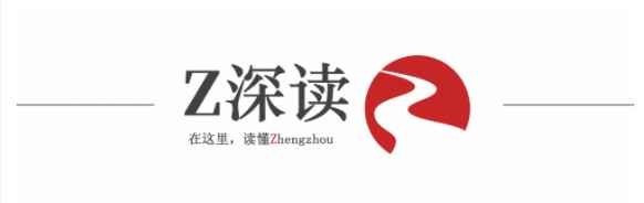 Z深讀 | 溯源8000年 共話裴李崗