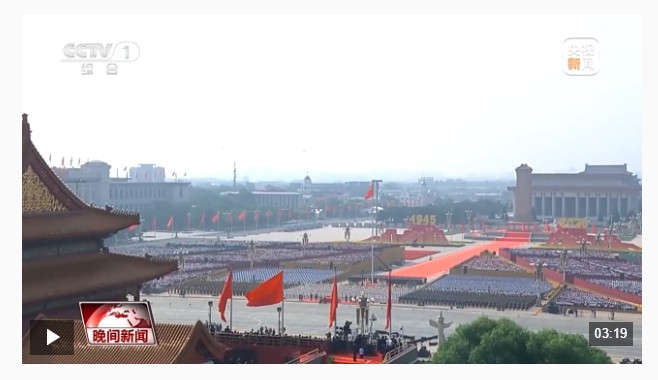 習近平總書記在紀念大會上的重要講話激勵社會各界踔厲奮發(fā)勇毅前行