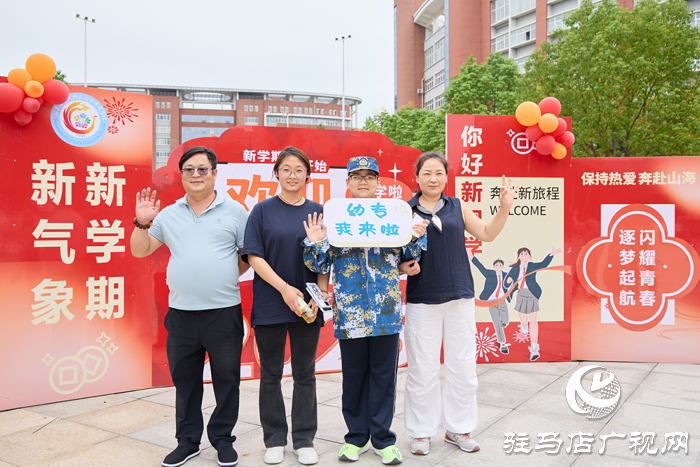 駐馬店幼兒師范高等?？茖W校喜迎2025級新生報到入學