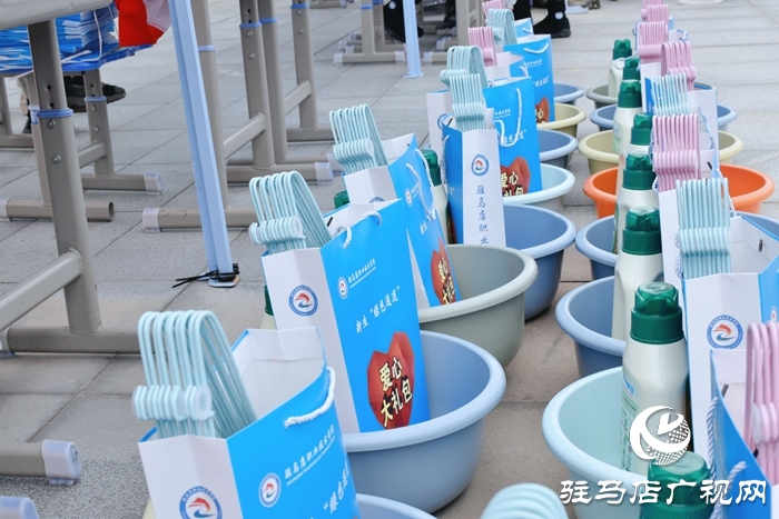  滿“新”歡喜，共赴美好！駐馬店職業(yè)技術(shù)學(xué)院喜迎2025級新生報到入學(xué)