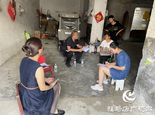 驛城區(qū)金橋辦事處：“兩癌”救助顯真情 傾情守護暖人心