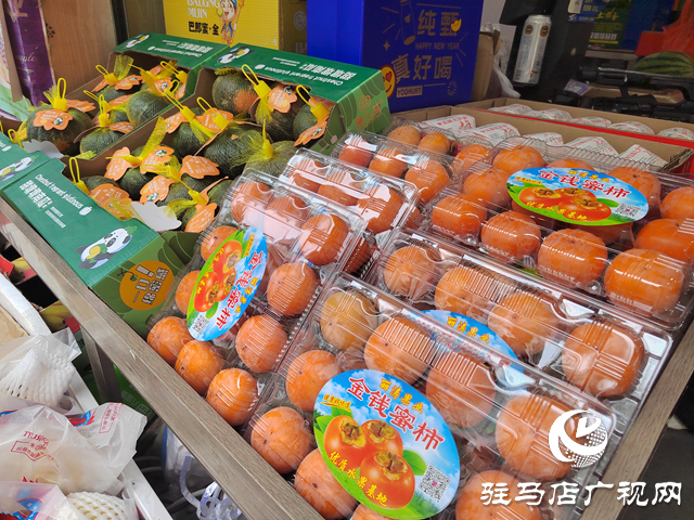 金秋鮮果集中上市 清甜多汁成市民采購(gòu)首選
