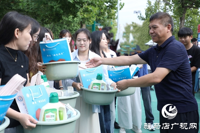  滿“新”歡喜，共赴美好！駐馬店職業(yè)技術(shù)學(xué)院喜迎2025級新生報到入學(xué)