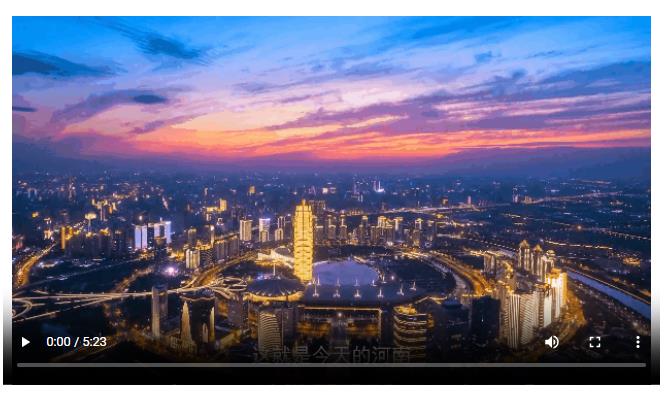 “準(zhǔn)備好了！賽場見！” 河南宣傳片《技耀中原》震撼發(fā)布