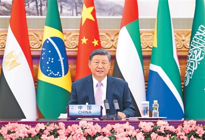 習近平出席金磚國家領(lǐng)導人線上峰會并發(fā)表重要講話
