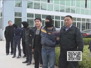法政在線(xiàn)《127期》