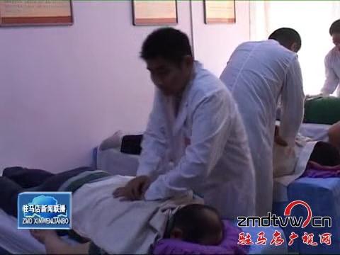 丁志強(qiáng)：身殘志堅 勤勞創(chuàng)業(yè)實(shí)現(xiàn)人生價值