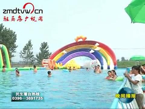 想?yún)⒓铀蠜_關(guān)挑戰(zhàn)賽嗎？快來報(bào)名吧！